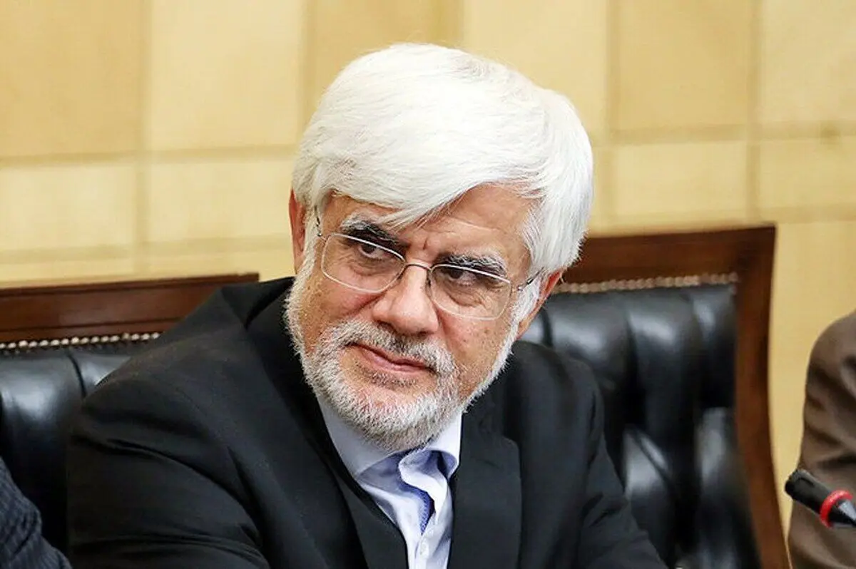 عارف: پیروز این عرصه ملت بزرگ ایران خواهد بود