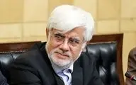 عارف: پیروز این عرصه ملت بزرگ ایران خواهد بود