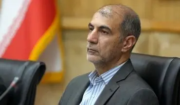 ادارات و بانک‌های استان کرمانشاه در روز چهارشنبه تعطیل شد