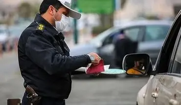  برای مراحل ثبت اعتراض به جرایم رانندگی چکار کنیم؟ 