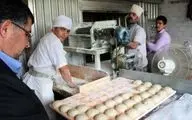  صفر تا صد درباره آزادسازی نرخ آرد و نان 