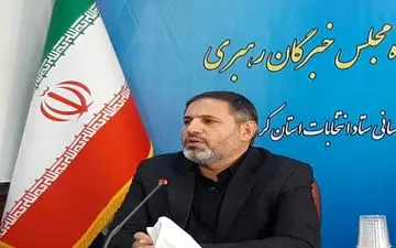  حضور پرشور جوانان استان در پیش ثبت‌نام انتخابات ۱۴۰۲/‌پیش‌ثبت‌نام ۴۲۴ جوان در بازه سنی ۳۵ تا ۴۵ سال
