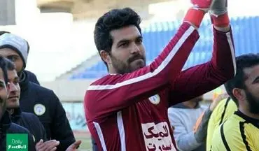 بازگشت احساسی سعید جلالی‌راد به مشهد؛ مصاف سنگربان سابق فردوسی با تیم قدیمی‌اش