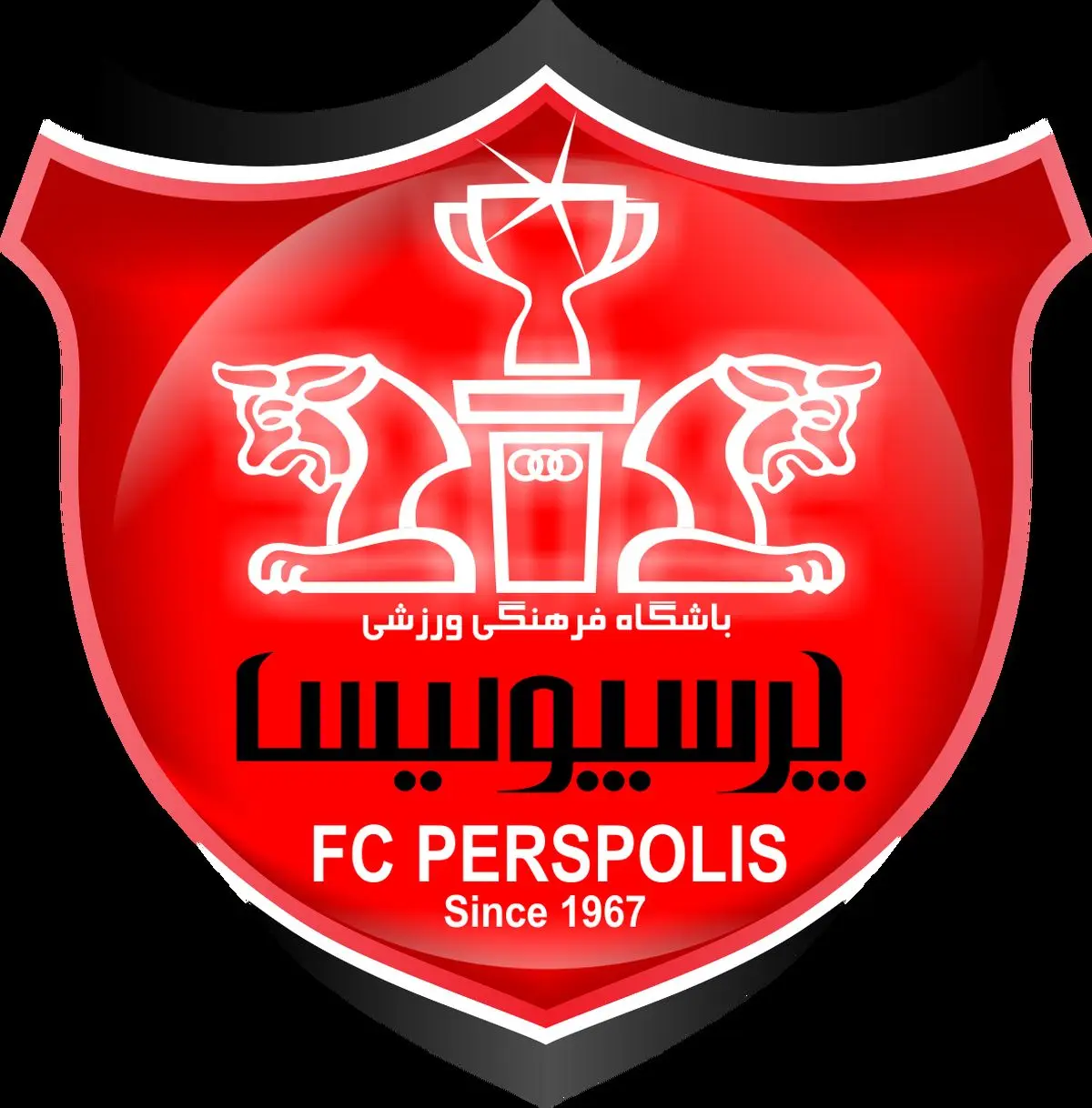 پرسپولیس توی دردسر افتاد