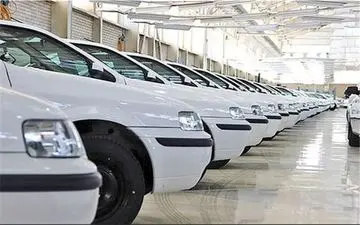 آمار عجیب از فروش خودرو / ۵۴۲ هزار خودرو بدون مشتری ماند!
