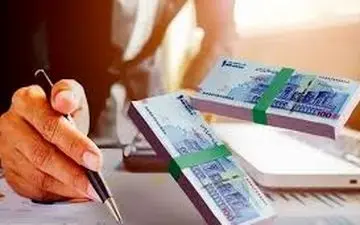 خبر مهم : متقاضیان دریافت وام ازدواج بخوانند