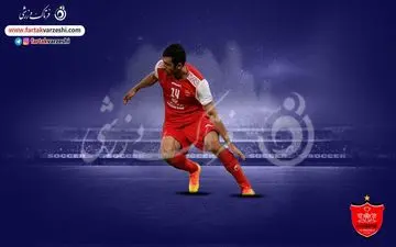 احسان پهلوان باید زودتر به خود بیاید