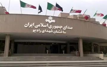 شروع پخش سریال مشترکِ رادیو و شبکه نسیم/ کتاب‌های نرگس آبیار شنیدنی شدند