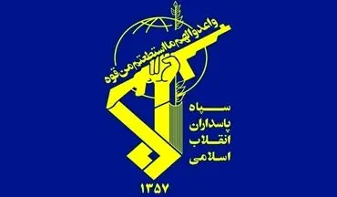 اطلاعیه سپاه پاسداران: رئیس سازمان اطلاعات سپاه در حمله اخیر به شهادت رسید
