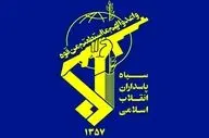 اطلاعیه سپاه پاسداران: رئیس سازمان اطلاعات سپاه در حمله اخیر به شهادت رسید
