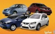 قیمت خودرو‌های سایپا امروز جمعه ۱۴ شهریور ۱۴۰۴
