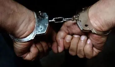 شکارچی غیرمجاز کل وحشی در چهارمحال و بختیاری دستگیر شد