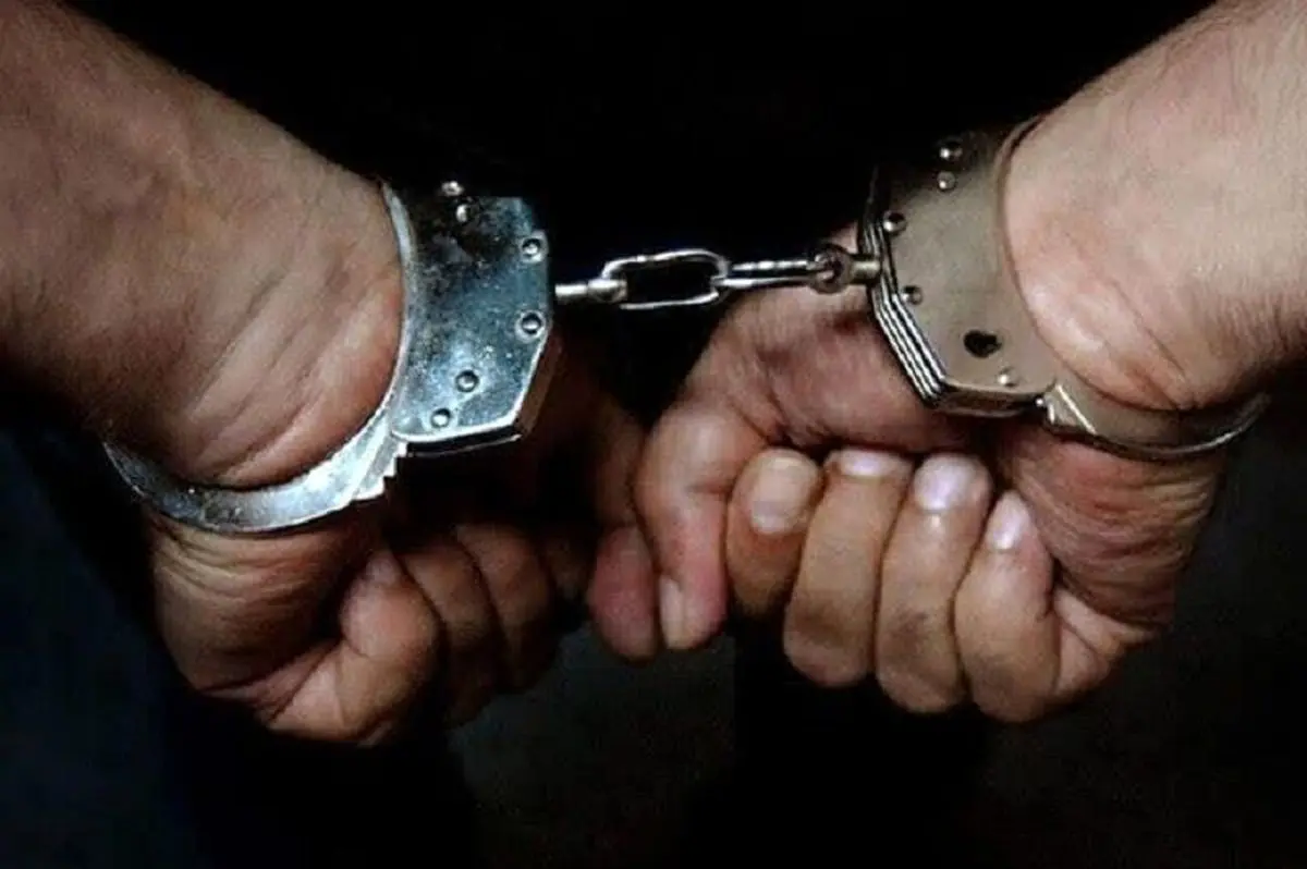 شکارچی غیرمجاز کل وحشی در چهارمحال و بختیاری دستگیر شد