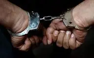 شکارچی غیرمجاز کل وحشی در چهارمحال و بختیاری دستگیر شد