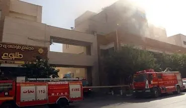 مهار حریق در یک برج مسکونی و نجات جان ۷ نفر توسط آتش‌نشان کرمانی