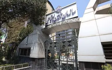 توضیحات تأمین اجتماعی درباره کسر از حقوق برخی از مستمری‌بگیران