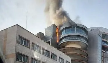 وقوع آتش‌سوزی در ساختمان "لیدوما" در تهران
