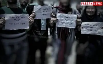 تجمع  اعتراضی مردم آبادان در مقابل فرمانداری