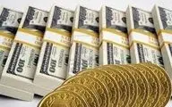  قیمت طلا، قیمت دلار، قیمت سکه و قیمت ارز امروز ۹۷/۰۱/۲۹