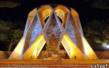 تصاویر جاذبه های گردشگری ایران + توضیحات کامل 