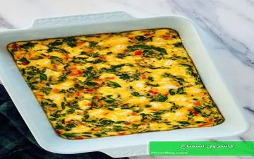 طرز تهیه کاسرول اسفناج!
