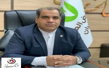 پرداخت ۸۴۳ فقره تسهیلات اشتغالزایی به ارزش ۳۰۰ میلیارد ریال 