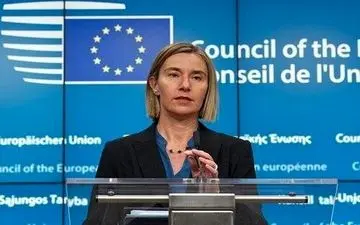 موگرینی بازداشت شد + جزئیات