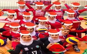 سلفی بابانوئلی دختران والیبالیست تیم ملی ایران (عکس)