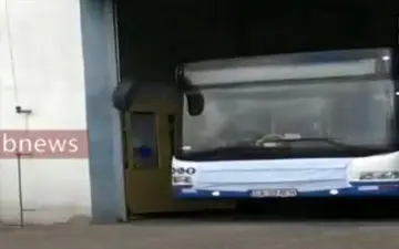 پیش فروش اینترنتی و حضوری بلیت اتوبوس‌ در کرمانشاه برای سفرهای نوروزی
