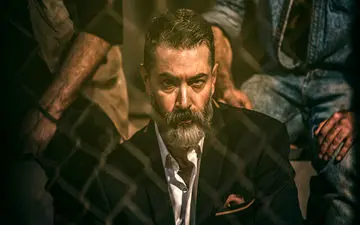 دانلود قسمت 11 سریال یاغی