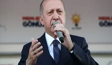 اردوغان: عملیات در شرق فرات را به‌زودی آغاز می‌کنیم