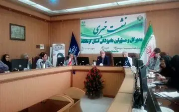 کشتار غیر مجاز معضل اصلی استان کرمانشاه