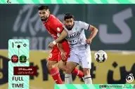 خلاصه بازی آلومینیوم 0 - تراکتور 1 + ویدئو