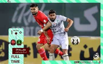 خلاصه بازی آلومینیوم 0 - تراکتور 1 + ویدئو