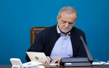 پزشکیان قهرمانی تیم ملی فوتسال را تبریک گفت 