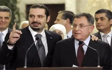 تظاهرات در لبنان؛تاکید معترضان بر محاکمه مفسدان!