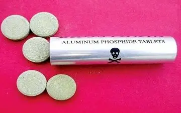 
کاهش متوفیان ناشی از مسمومیت با قرص برنج در دو ماهه سال‌جاری

