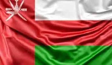 اظهار تاسف دولت عمان از تیرگی روابط بین تعدادی از کشورهای عربی و لبنان 