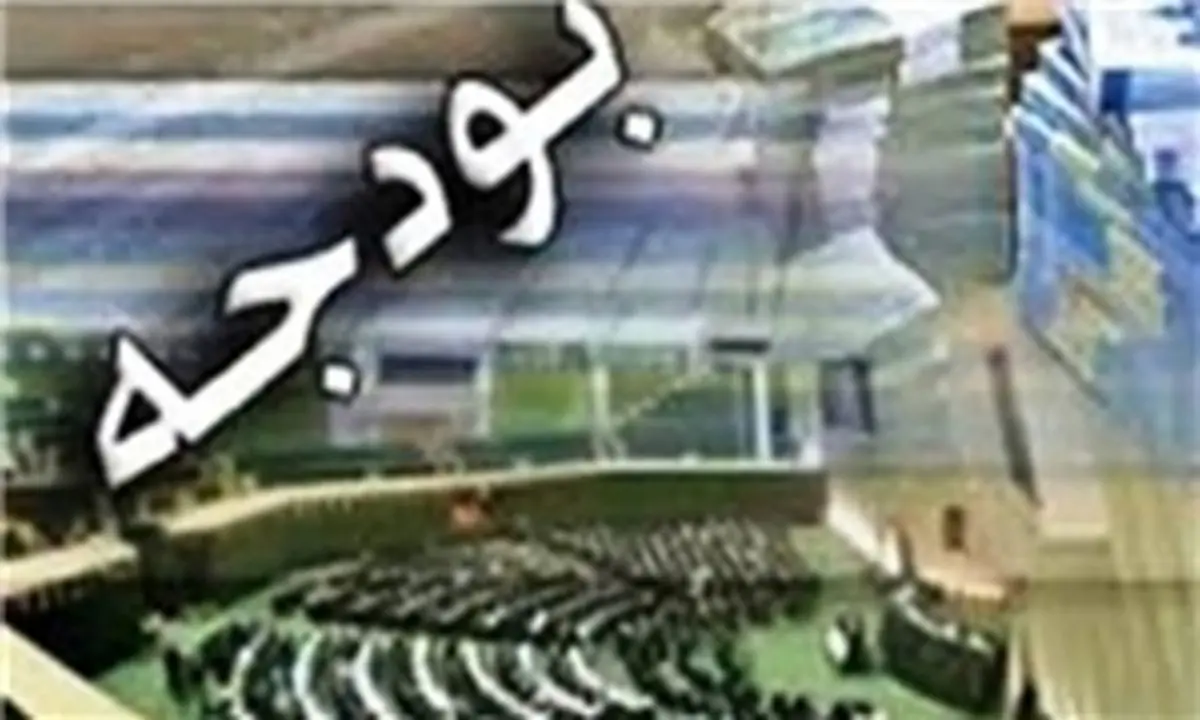 تکمیل طرح‌های نیمه‌تمام کشور در گرو ۴۰۰ هزار میلیارد تومان اعتبار