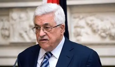 محمود عباس: به زودی پارلمان فلسطین را منحل خواهیم کرد