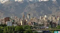 اعتبار وام بانک مسکن به کجا رسید؟