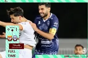 خلاصه بازی چادرملو 1 - فولاد 0 + ویدئو