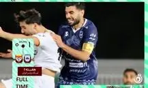 خلاصه بازی چادرملو 1 - فولاد 0 + ویدئو