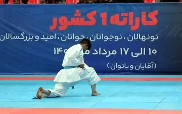  لیگ کاراته وان پسران| نفرات برتر روز نخست مشخص شدند