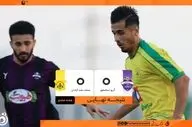 توقف دوباره نفت در اسلامشهر؛ پورموسوی هم راه برد را پیدا نکرد