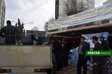 ارسال هفتمین محموله از کمکهای اتاق اصناف و بازاریان خیر کرمانشاه به مناطق سیل زده لرستان