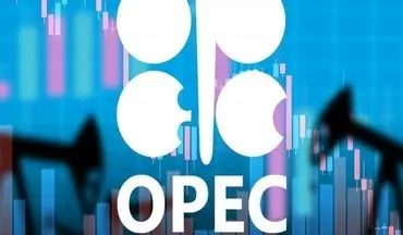 اوپک: تقاضا برای نفت به 110 میلیون بشکه افزایش می‌یابد