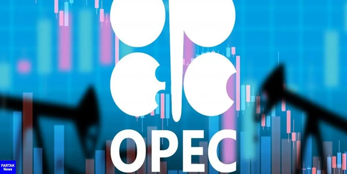اوپک: تقاضا برای نفت به 110 میلیون بشکه افزایش می‌یابد