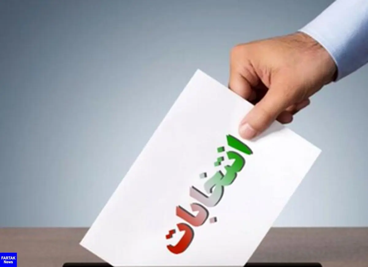 هشدار دادستان کرمانشاه در خصوص جابجایی افراد به منظور رای گیری