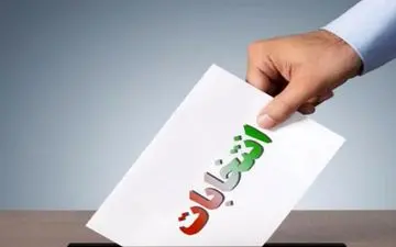 هشدار دادستان کرمانشاه در خصوص جابجایی افراد به منظور رای گیری